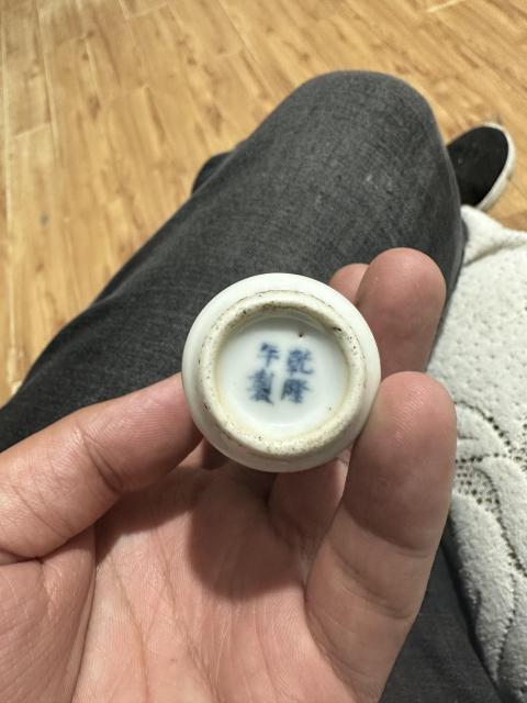 古玩陶瓷清同治 粉彩鼻煙壺拍賣，當前價格8600元