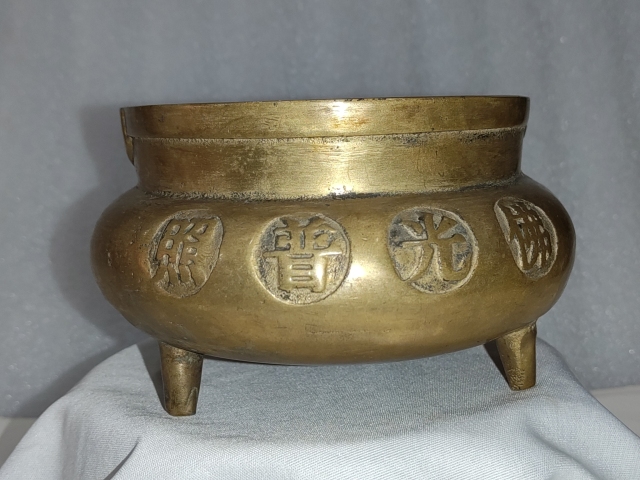 古玩銅器爐子拍賣，當前價格0元