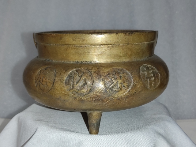 古玩銅器爐子拍賣，當前價格0元