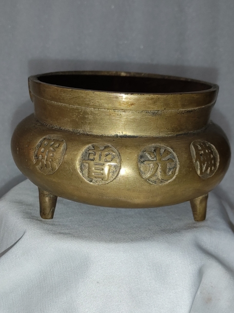 古玩銅器爐子拍賣，當前價格0元