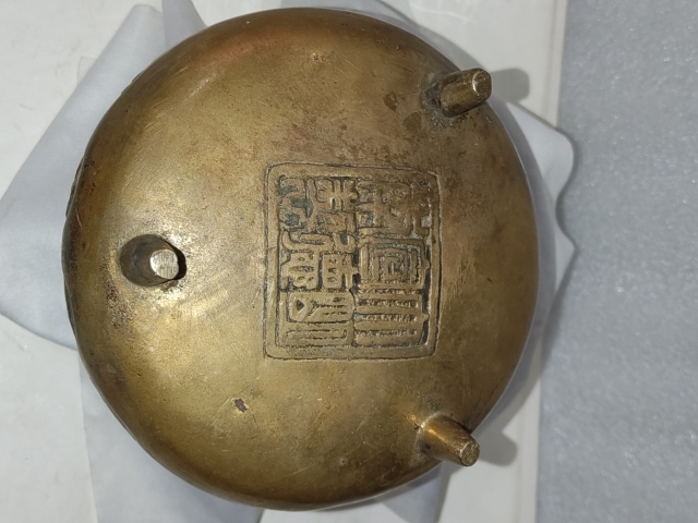 古玩銅器爐子拍賣，當前價格0元