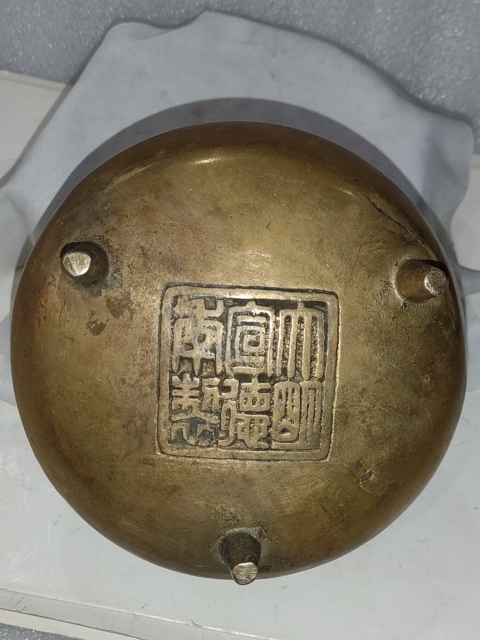 古玩銅器爐子拍賣，當前價格0元