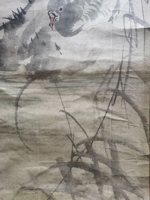古玩字畫晚清惠州畫壇第一人李丹麟廬雁圖拍賣，當(dāng)前價(jià)格30000元