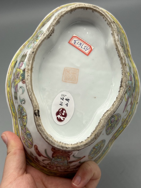 古玩陶瓷清同治粉彩皮球花博古海棠碗拍賣，當前價格891元
