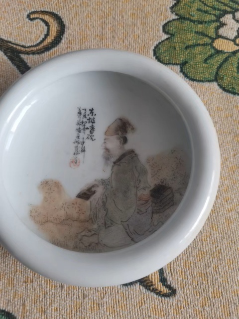 古玩陶瓷民國淺絳彩名家邢梵仙人物紋洗拍賣,當前價格18600元