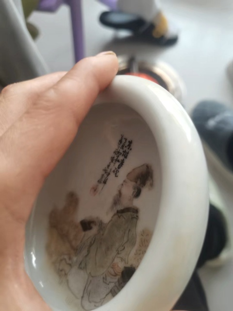 古玩陶瓷民國淺絳彩名家邢梵仙人物紋洗拍賣,當前價格18600元