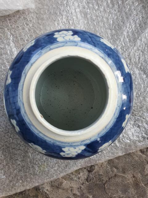 古玩陶瓷康熙青花冰梅博古圖蓋罐拍賣,當前價格8800元