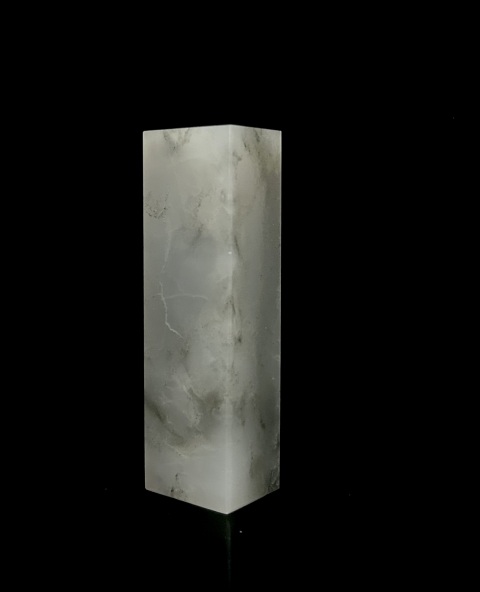 古玩雜項(xiàng)壽山石印章“天藍(lán)凍”拍賣,當(dāng)前價(jià)格299元