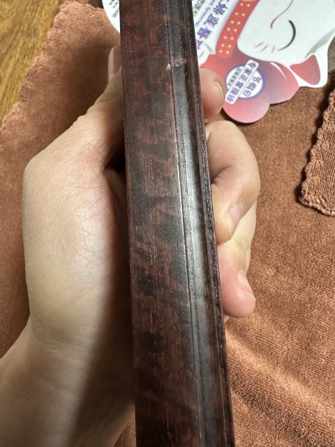 古玩雜項(xiàng)紫檀拍賣，當(dāng)前價(jià)格2000元