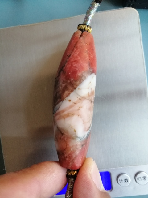 古玩玉器遼金時期天然南紅瑪瑙珠拍賣,當(dāng)前價格6888元