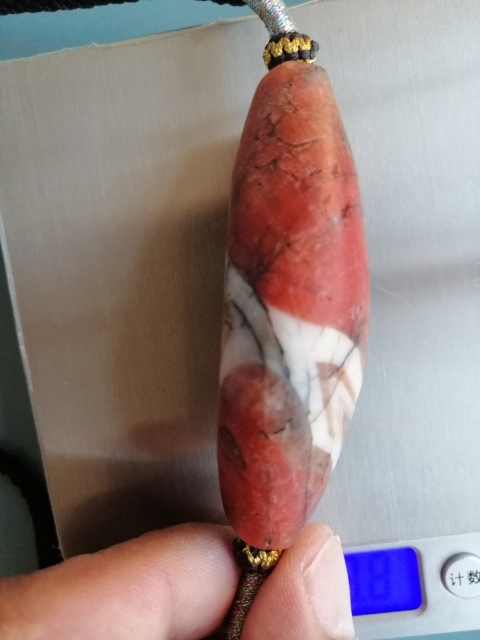 古玩玉器遼金時期天然南紅瑪瑙珠拍賣,當(dāng)前價格6888元