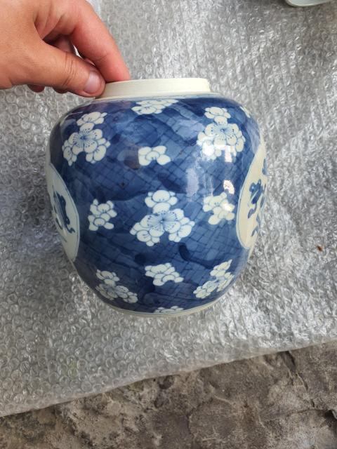 古玩陶瓷康熙青花冰梅博古圖蓋罐拍賣,當前價格8800元