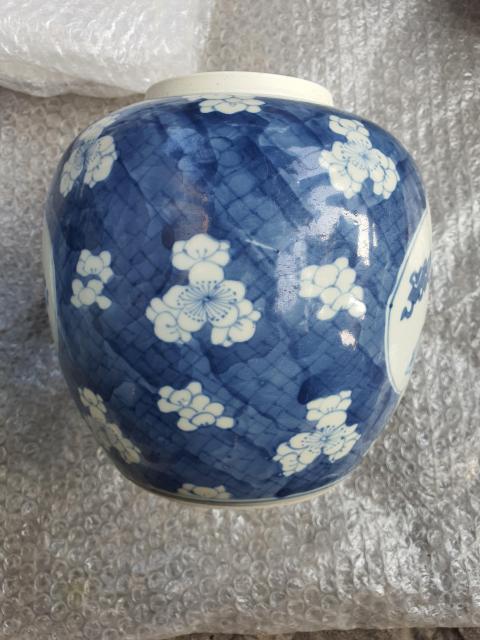 古玩陶瓷康熙青花冰梅博古圖蓋罐拍賣,當前價格8800元