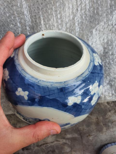 古玩陶瓷康熙青花冰梅博古圖蓋罐拍賣,當前價格8800元