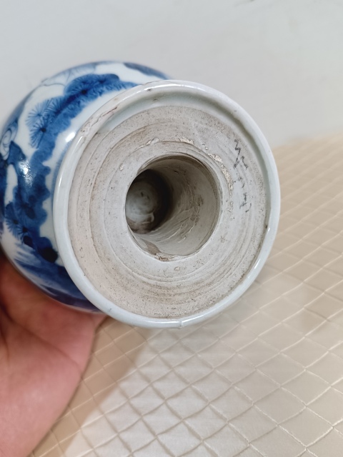 古玩陶瓷花鳥紋青花高足杯拍賣，當前價格2200元