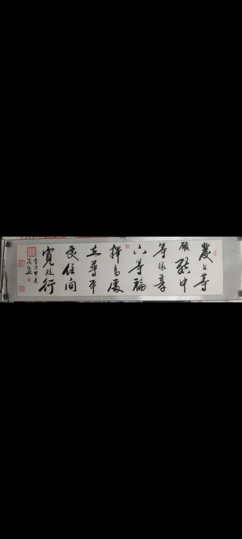 古玩字畫國禮藝術(shù)家曹清江作品向?qū)捥幮信馁u，當前價格580元