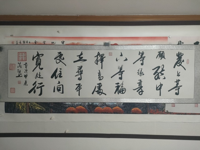 古玩字畫國禮藝術(shù)家曹清江作品向?qū)捥幮信馁u，當前價格580元