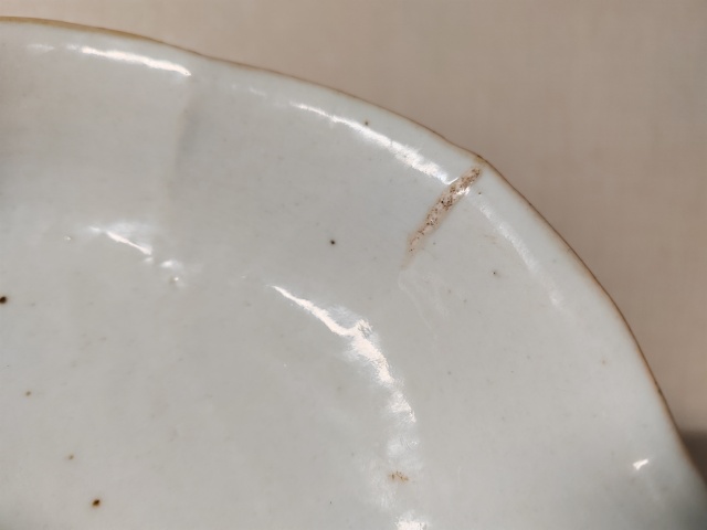 古玩陶瓷粉彩博古皮球花紋海棠碗拍賣，當前價格1800元