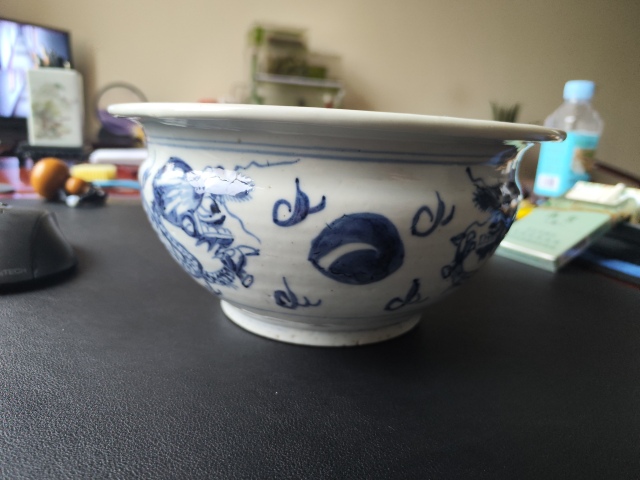 古玩陶瓷龍紋青花香爐拍賣,當前價格3600元