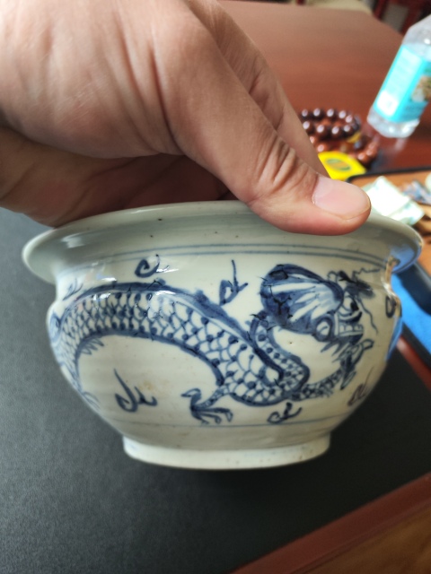 古玩陶瓷龍紋青花香爐拍賣,當前價格3600元