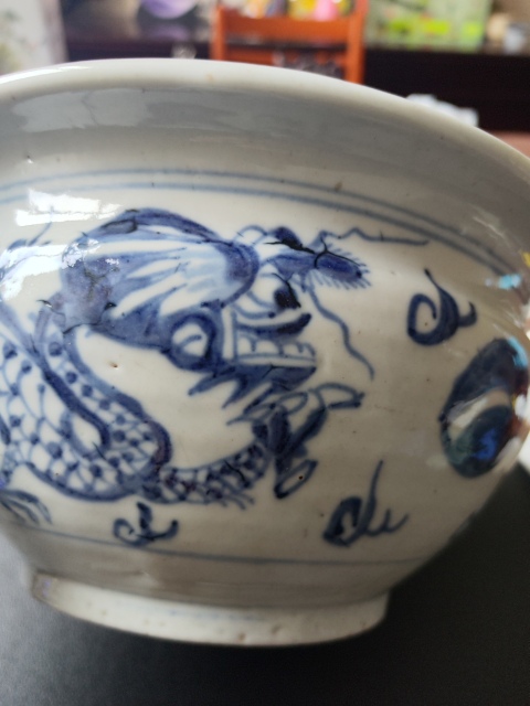 古玩陶瓷龍紋青花香爐拍賣,當前價格3600元