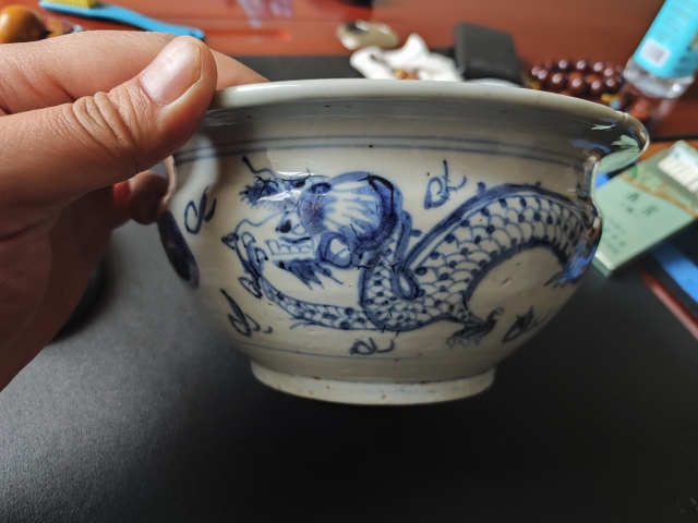 古玩陶瓷龍紋青花香爐拍賣,當前價格3600元