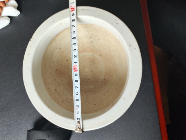 古玩陶瓷龍紋青花香爐拍賣,當前價格3600元