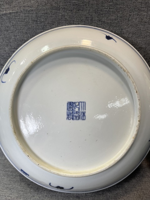 古玩陶瓷花卉紋盤拍賣,當(dāng)前價(jià)格50000元