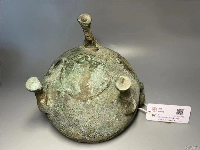 古玩雜項戰 國青 銅鼎（僅供交流）拍賣，當前價格19800元