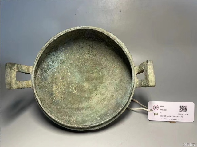 古玩雜項戰 國青 銅鼎（僅供交流）拍賣，當前價格19800元