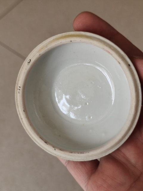 古玩陶瓷粉彩仕女人物粉盒拍賣,當前價格880元