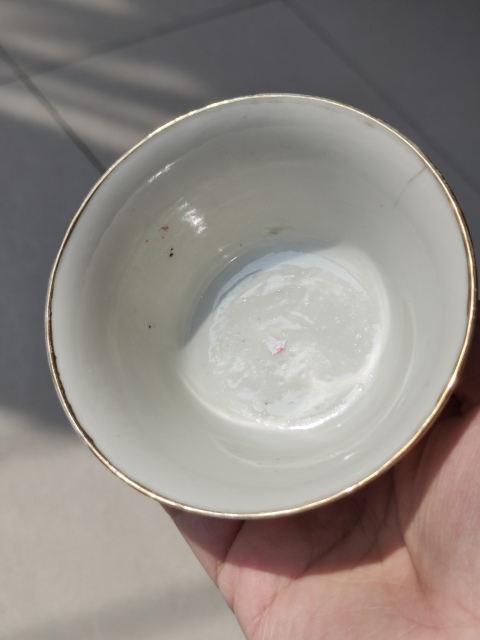 古玩陶瓷胭脂紅彩竹報平安茶碗拍賣,當(dāng)前價格480元