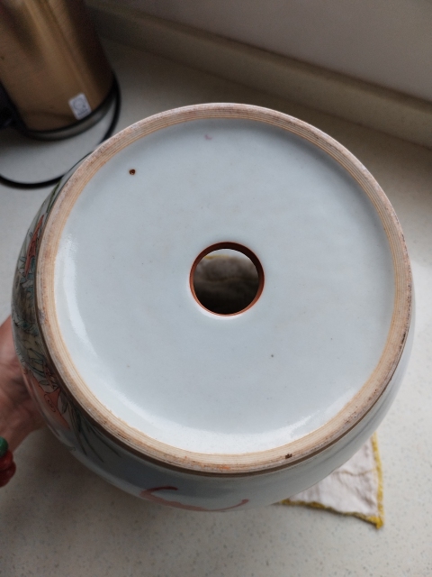 古玩陶瓷粉彩福壽紋花盆拍賣,當前價格1980元