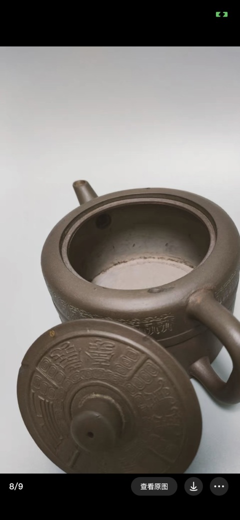 古玩雜項紫砂壺拍賣，當前價格25000元