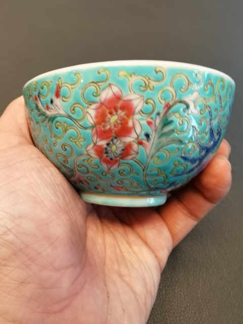 古玩陶瓷江西名瓷款松石綠釉夔鳳紋茶杯拍賣，當(dāng)前價格880元