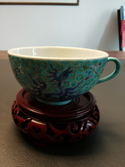 古玩陶瓷江西名瓷款松石綠釉夔鳳紋茶杯拍賣，當(dāng)前價格880元