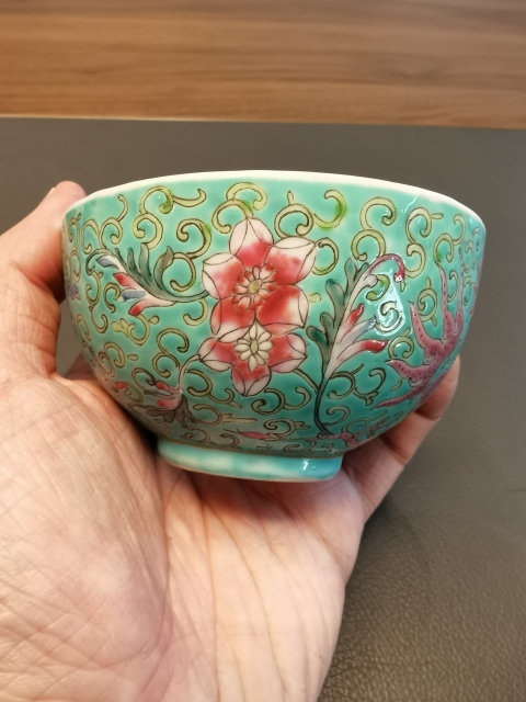 古玩陶瓷江西名瓷款松石綠粉彩夔鳳紋茶杯拍賣,當前價格750元