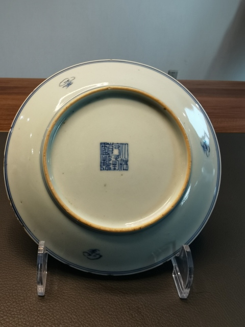 古玩陶瓷清中·青花纏枝花卉紋小盤拍賣，當(dāng)前價格3333元