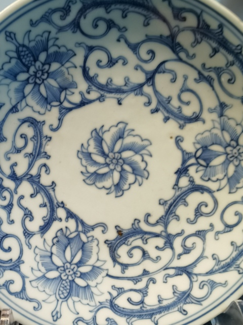 古玩陶瓷清中·青花纏枝花卉紋小盤拍賣，當(dāng)前價格3333元
