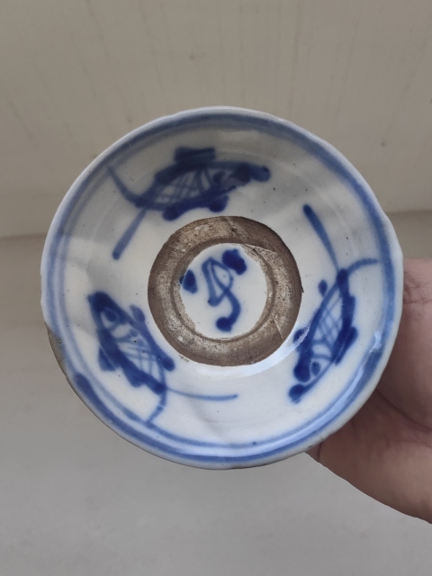 古玩陶瓷青花三魚紋茶碗拍賣,當(dāng)前價格398元