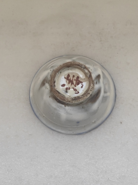 古玩陶瓷青花三魚紋茶碗拍賣,當(dāng)前價格398元
