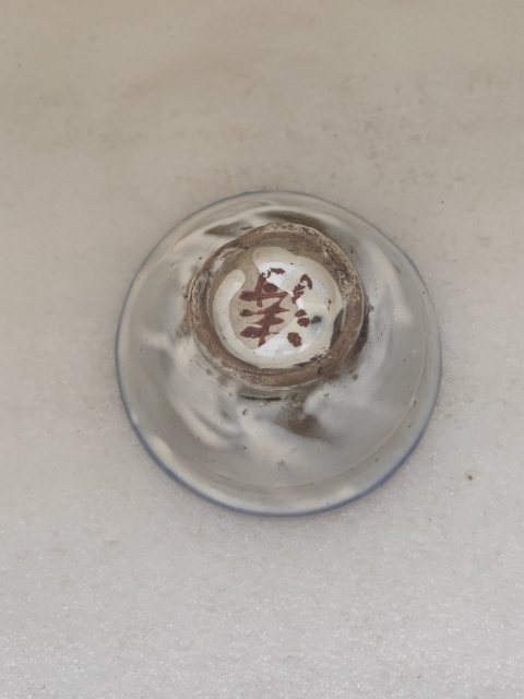 古玩陶瓷青花三魚紋茶碗拍賣,當(dāng)前價格398元
