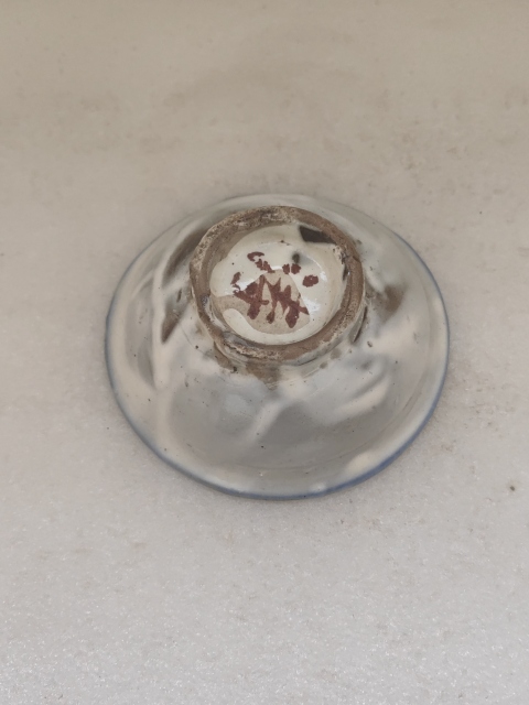 古玩陶瓷青花三魚紋茶碗拍賣,當(dāng)前價格398元