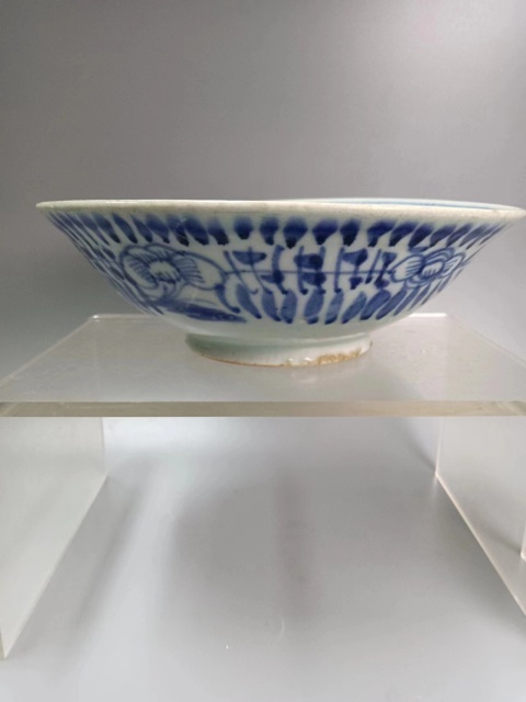 古玩陶瓷清中花卉紋青花大碗拍賣,當(dāng)前價(jià)格1888元