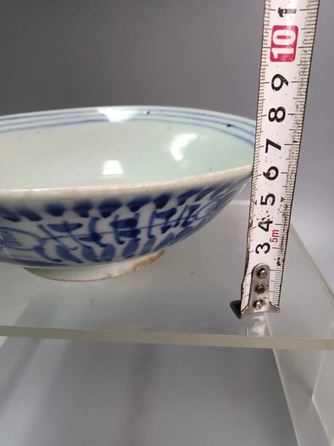 古玩陶瓷清中花卉紋青花大碗拍賣,當(dāng)前價(jià)格1888元