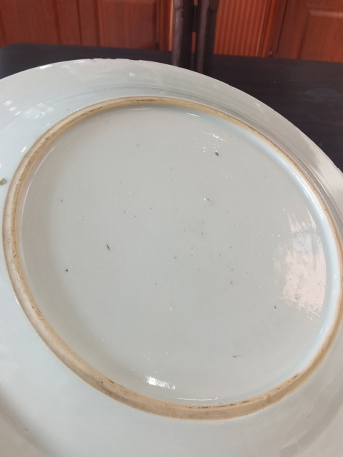 古玩陶瓷青花折枝花卉紋折沿盤拍賣,當前價格1500元