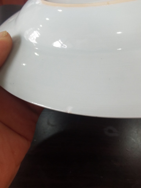 古玩陶瓷青花洞石花卉紋折沿盤拍賣，當前價格1600元