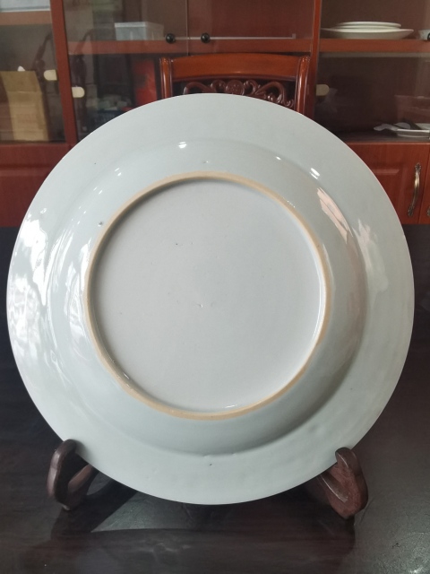 古玩陶瓷青花洞石花卉紋折沿盤拍賣，當前價格1600元