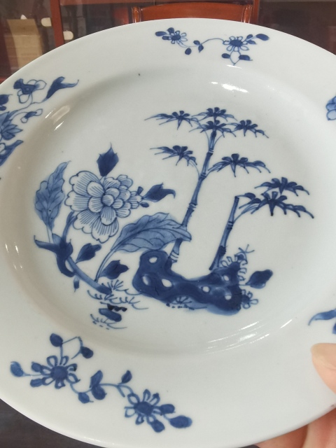 古玩陶瓷青花洞石花卉紋折沿盤拍賣，當前價格1600元