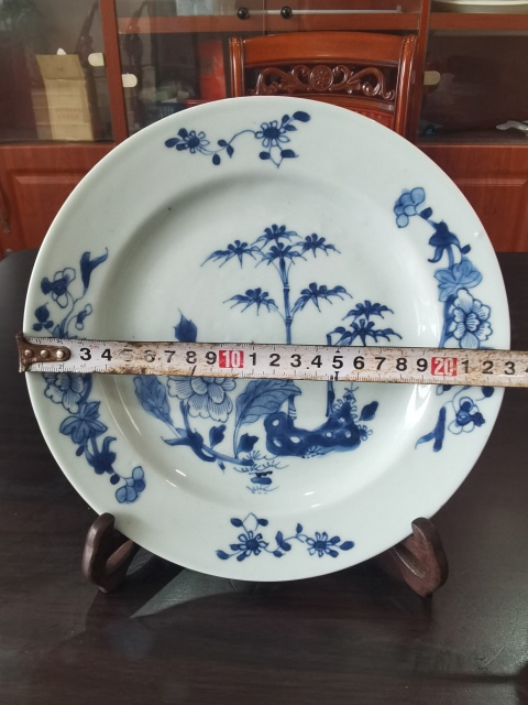 古玩陶瓷青花洞石花卉紋折沿盤拍賣，當前價格1600元